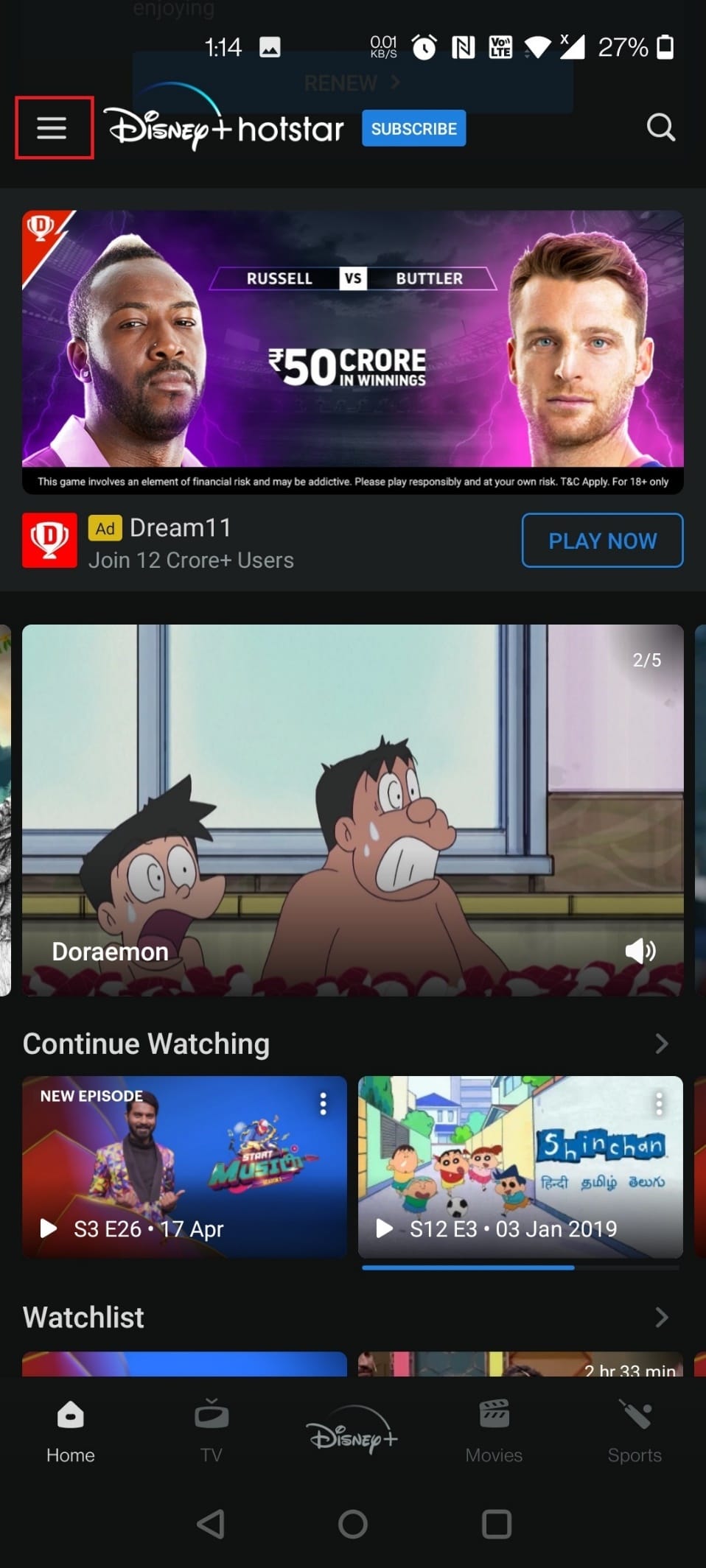 Tap on the three horizontal lines at the top left corner of the screen
