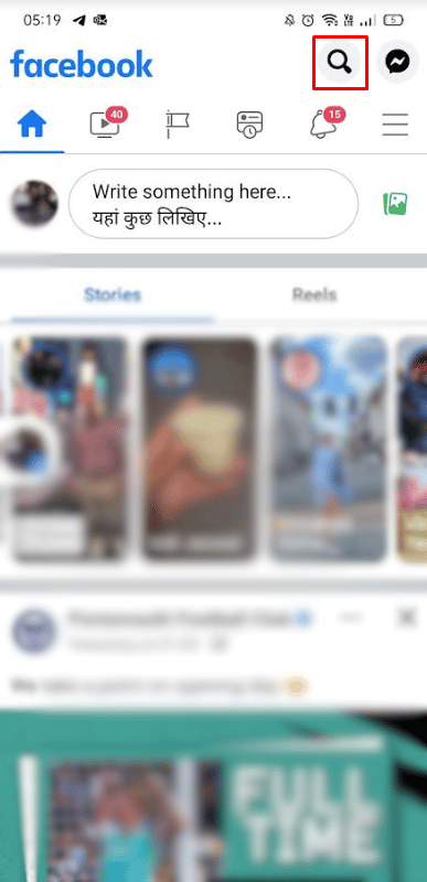 Tap on the search icon from the top of the screen