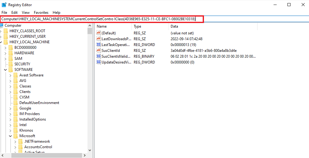 go to key folder
