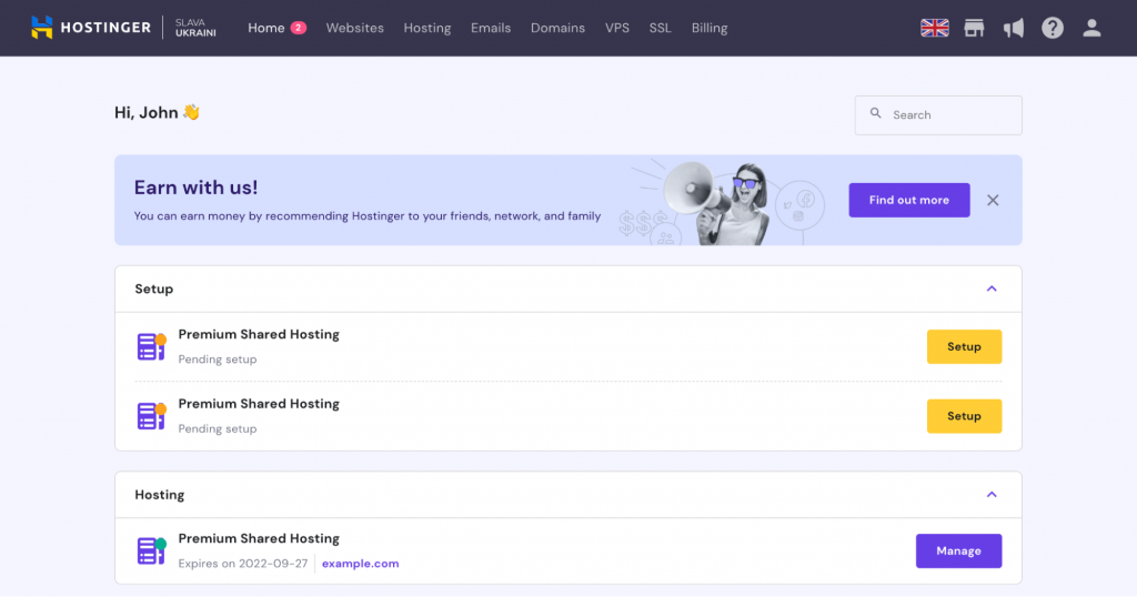 hPanel dashboard as seen when first logged in