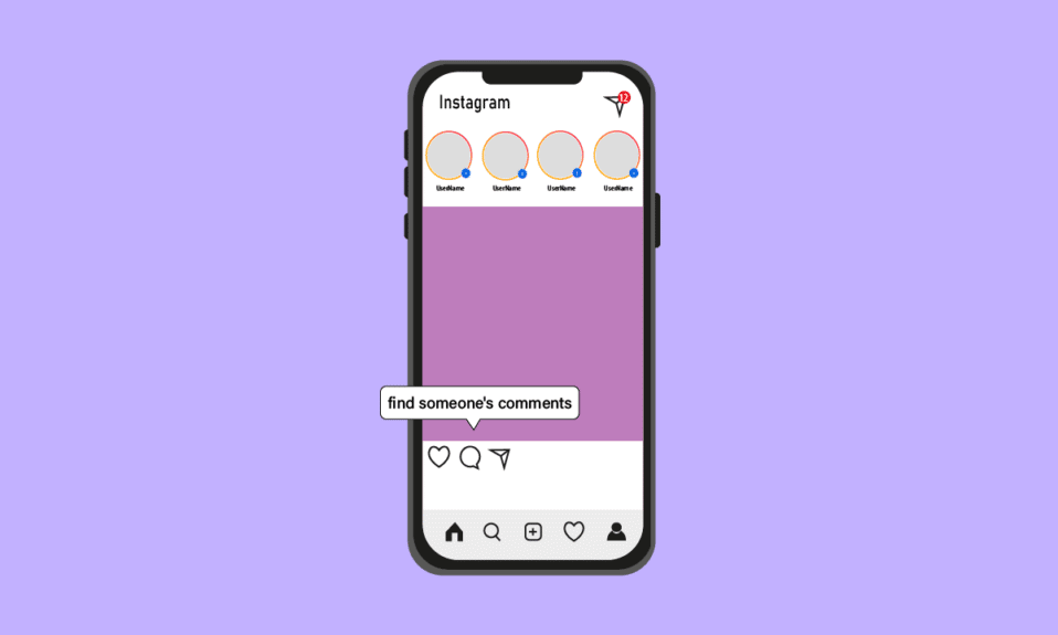 How to Find Someone's Comments On Instagram | | see someones likes and comments on Instagram
