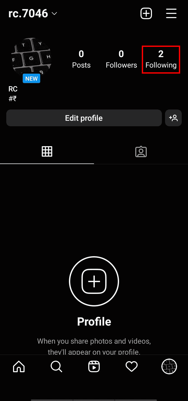 In your profile section, tap on Following | 