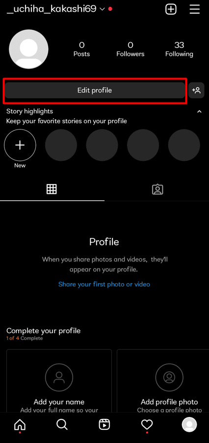 Edit Profile