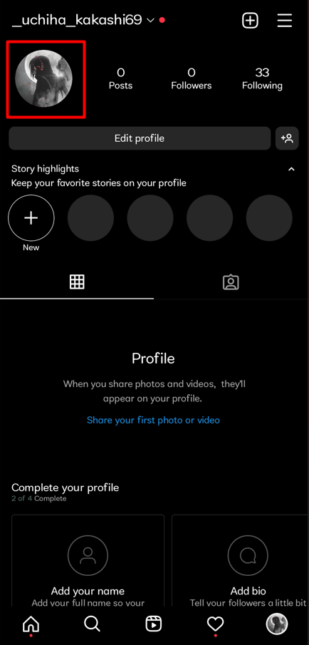 new profile photo will be visible