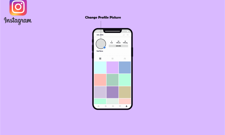 How to Change Profile Picture on Instagram