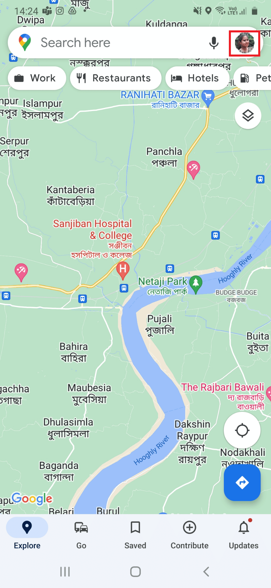 Tap on profile icon | How to Use GPS without Internet