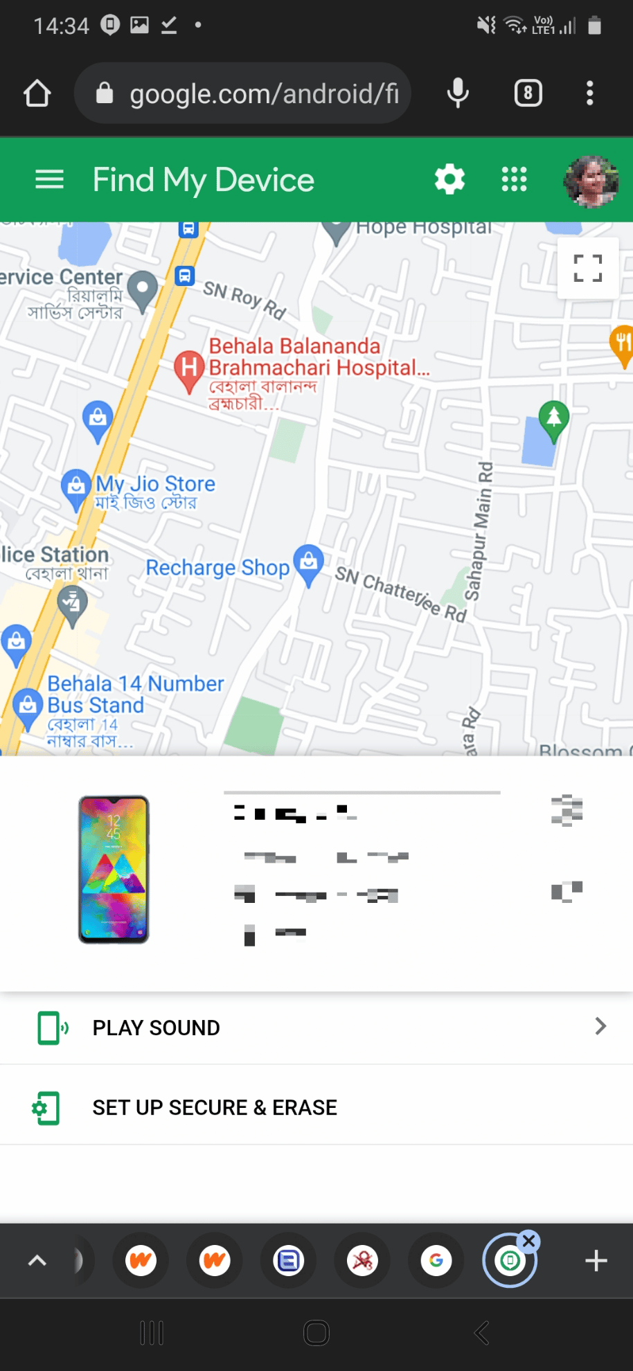 you can locate your device 