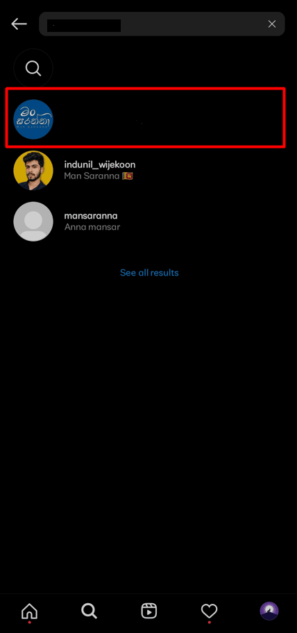 Enter the username of the account whose location you want to know.