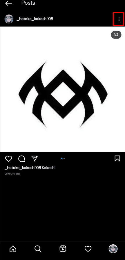 Then tap the three dots in the top right corner of your screen