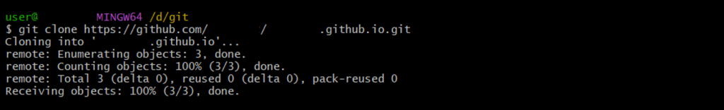 Cloning a GitHub repository to your local machine