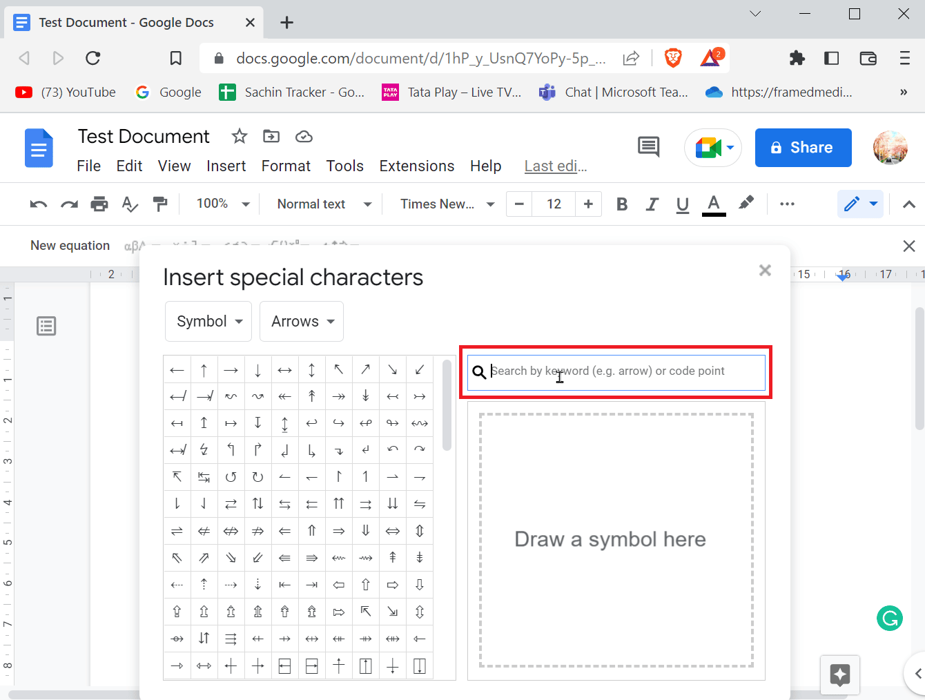 search for arrows by entering a search term on Search by Keyword