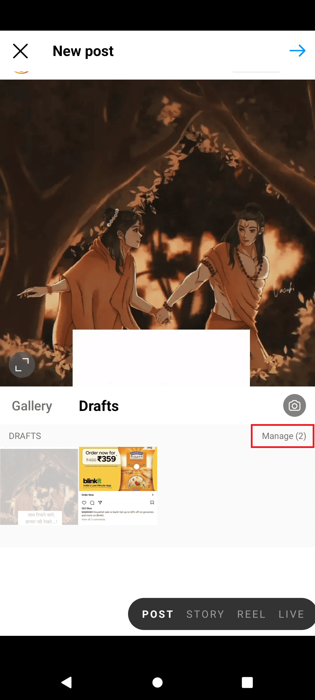 Tap the Manage option on instagram