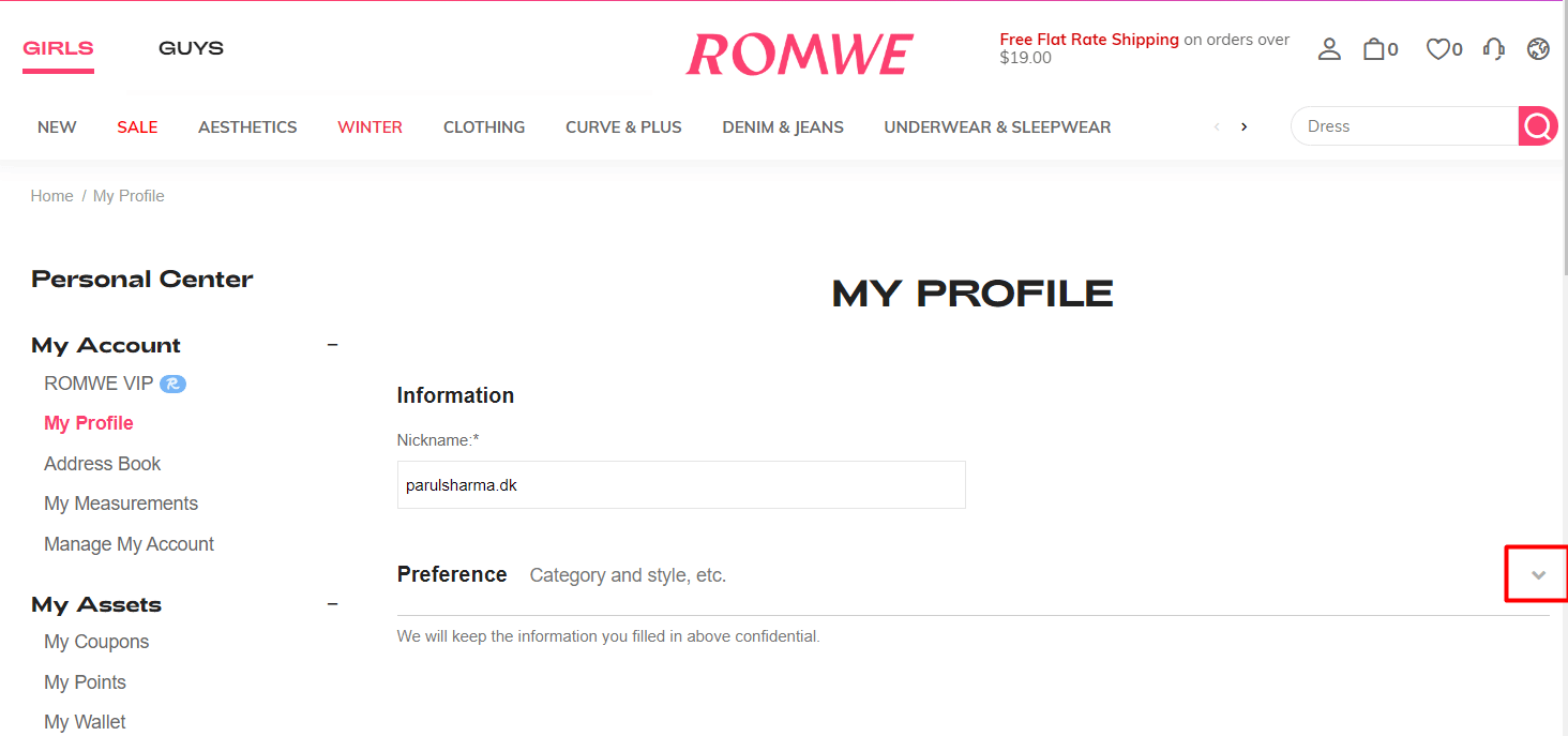 click on the drop-down menu icon besides Preferences romwe