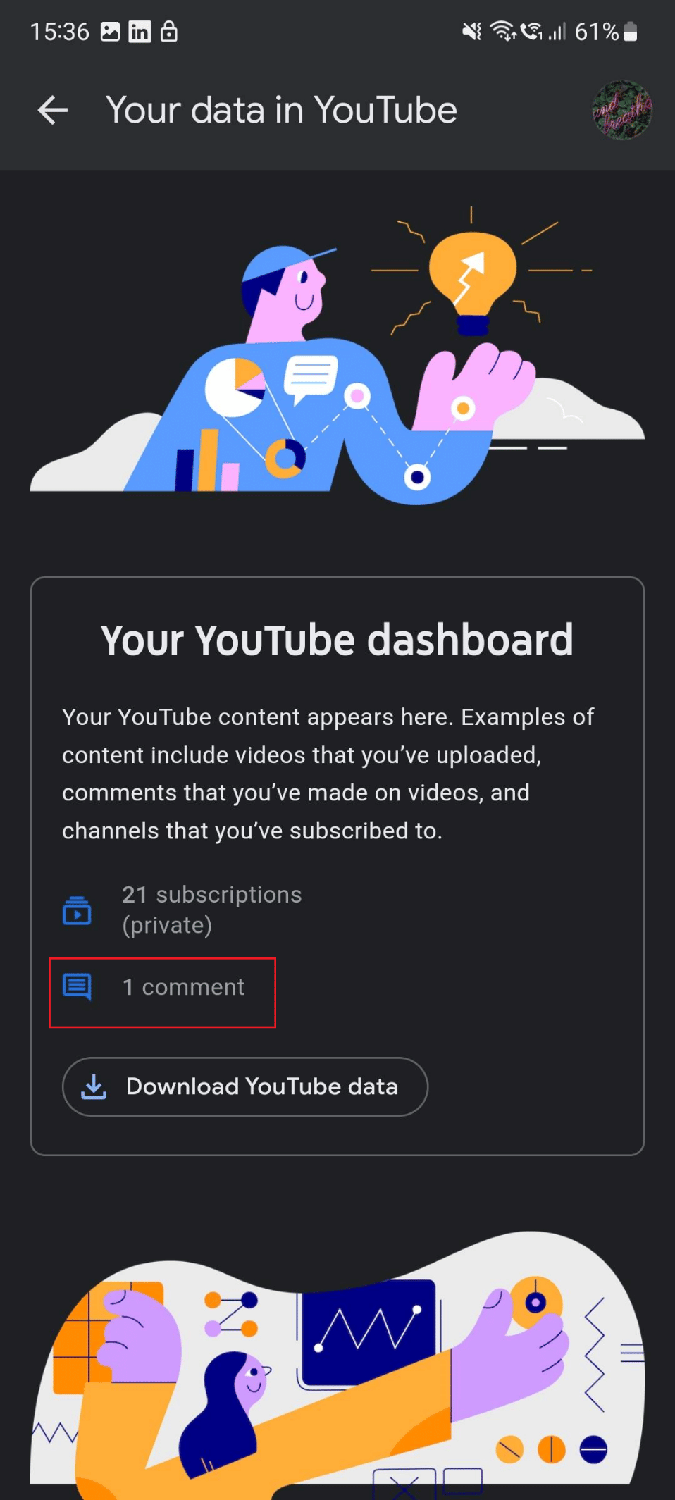 comment youtube s21