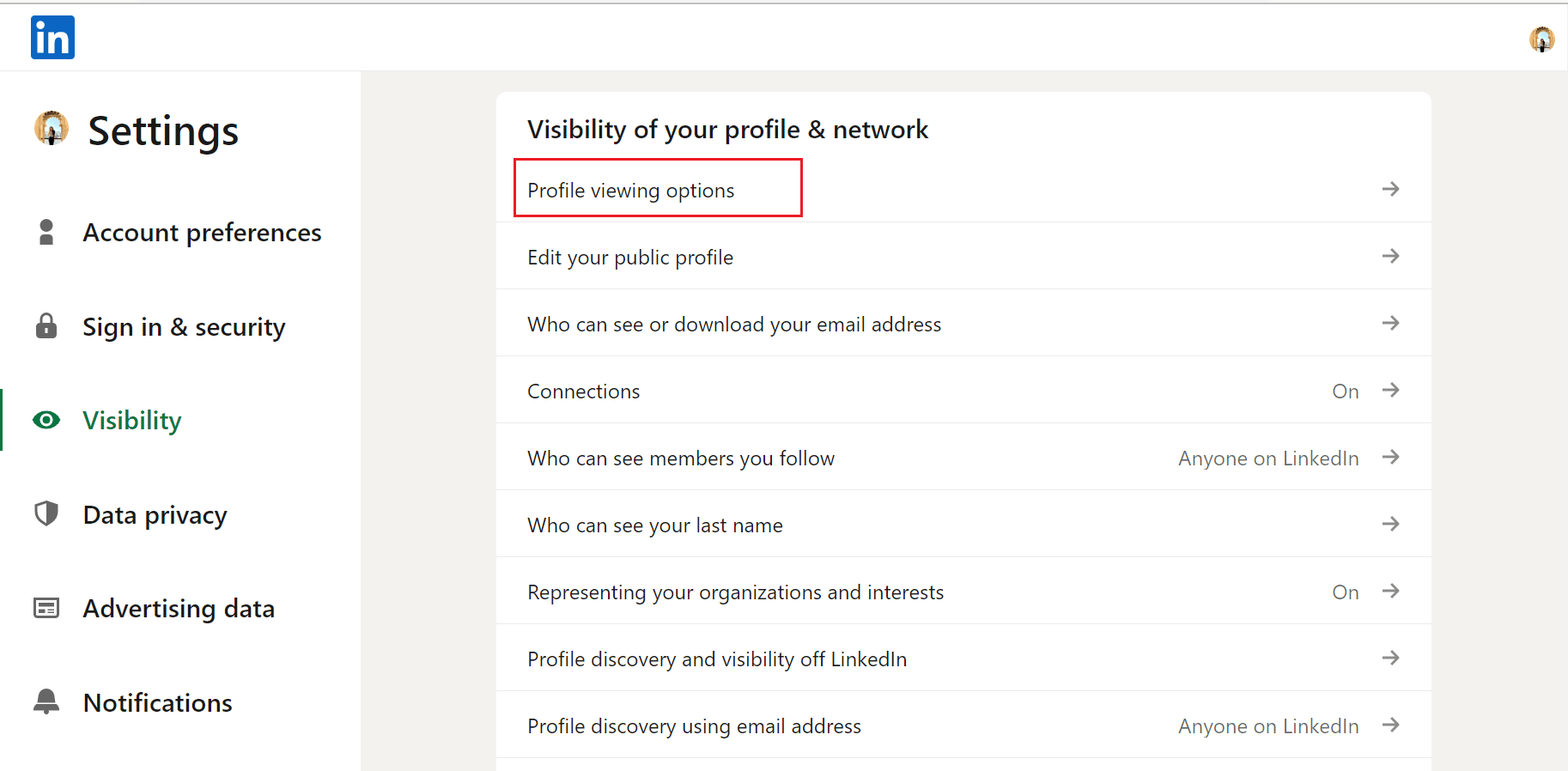 profile viewing options
