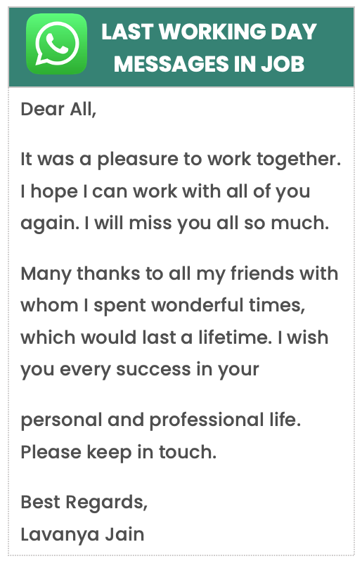 Last working day message to colleagues