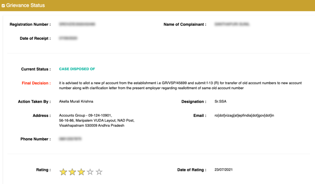 PF grievance resolve time