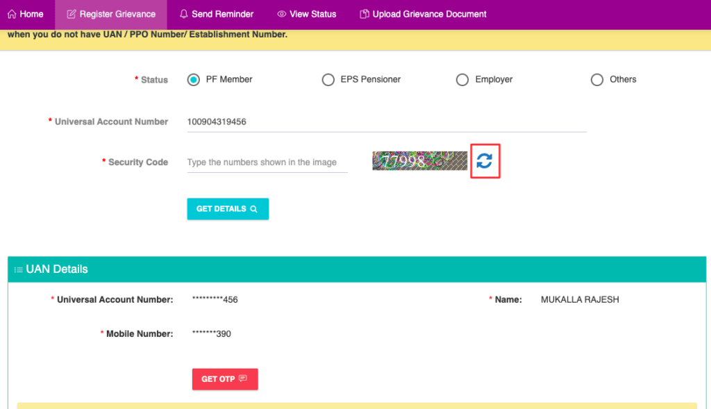 pf grievance portal invalid otp error,