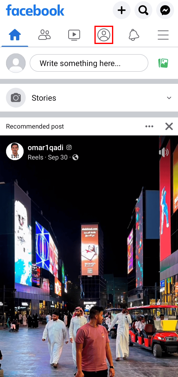Tap on the profile icon at the top of the screen.