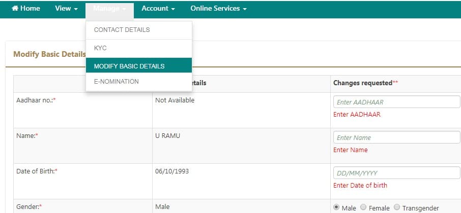 How to Solve Aadhaar Number Name DOB Gender Mismatch in EPF Portal