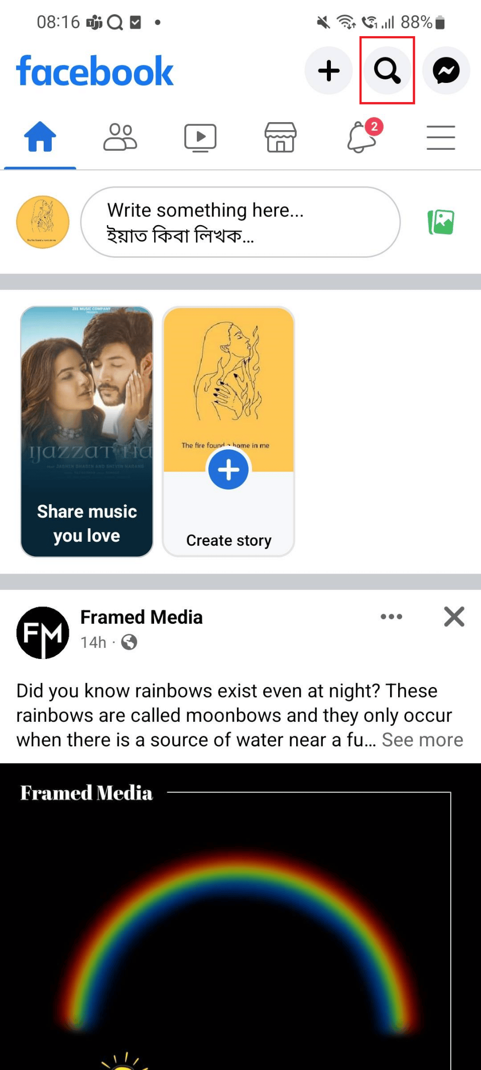 Tap on the Search icon