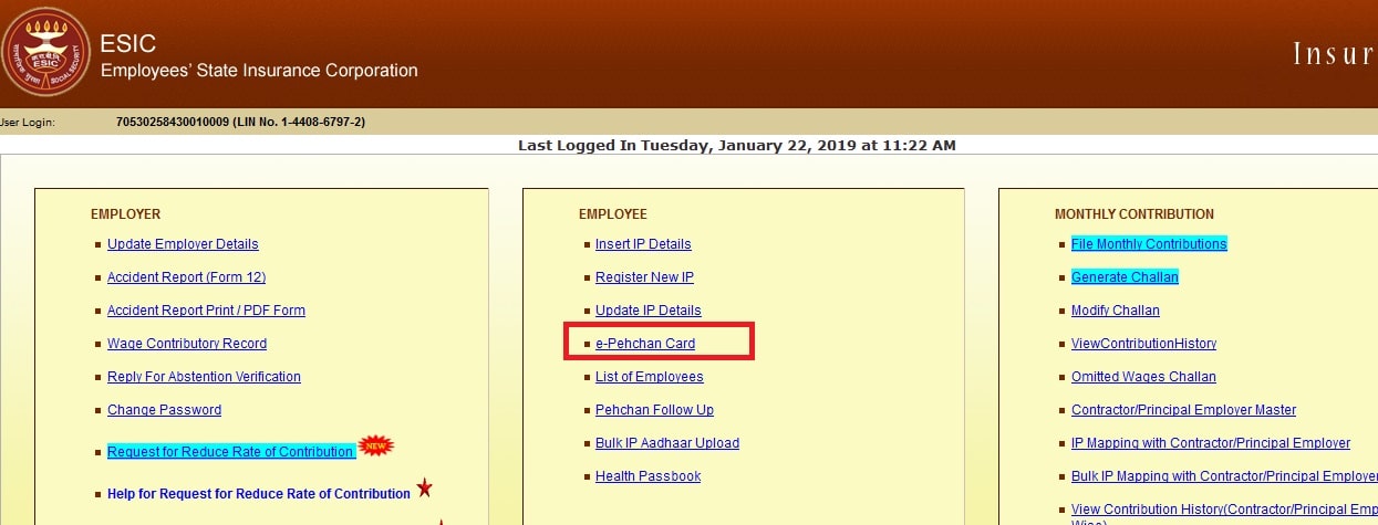 e pehchan card download online