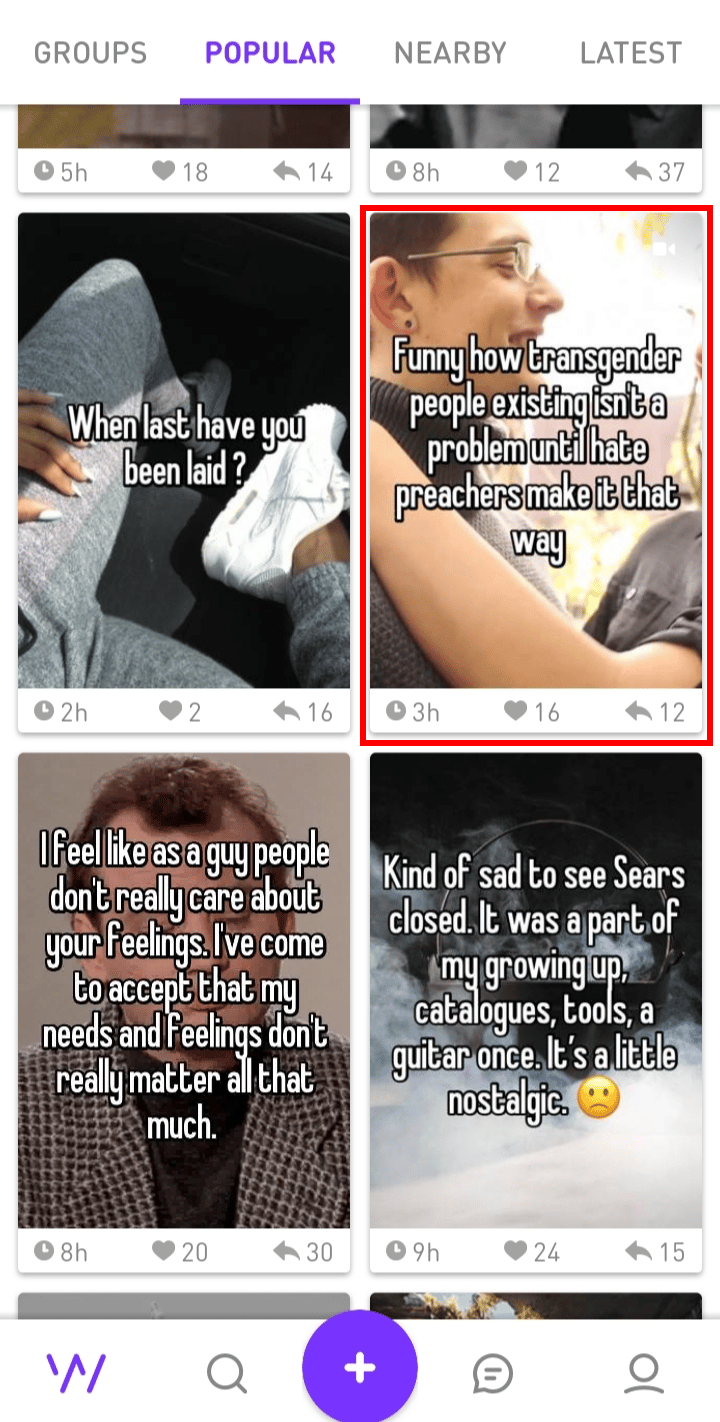 Tap on the whisper you want to view | How to View Someone's Whisper Profile