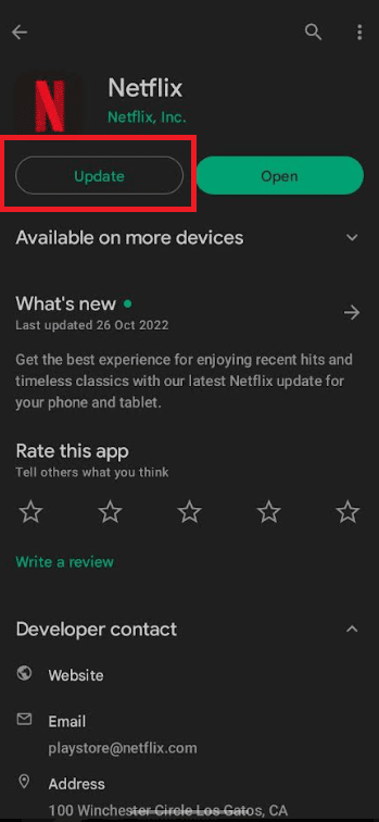 update app
