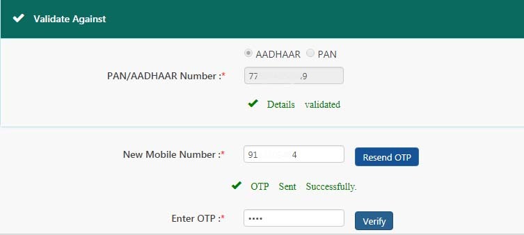 Changing UAN password without registered mobile number