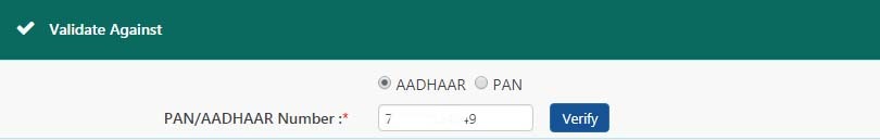 How to reset EPF password without registered mobile number