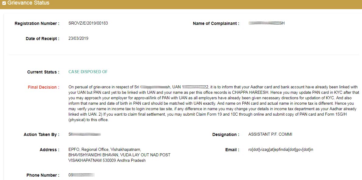 How to solve EPF PAN verification failed error in uan