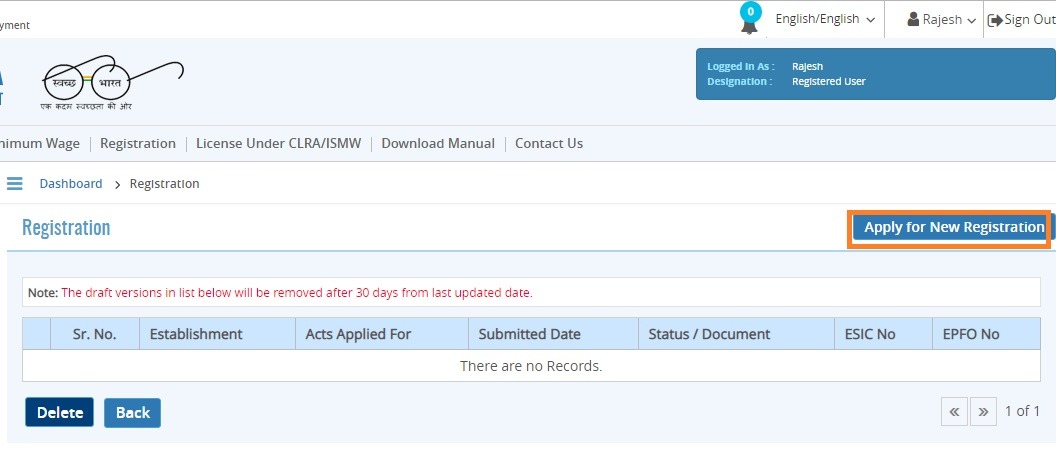 EPF online registration for new company