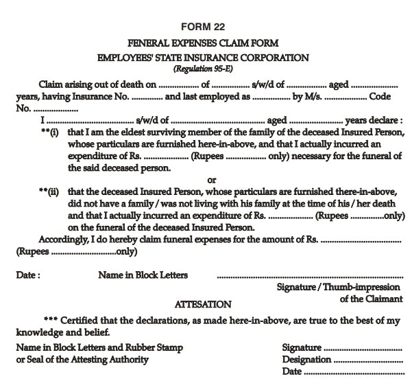 ESIC Funeral Expenses