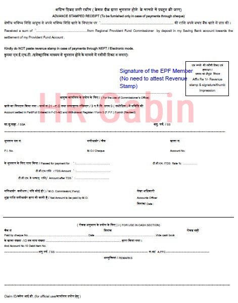 Sample Filled PF Form 19 Page 2