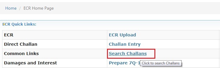 How To Download EPF Challan After Online Payment