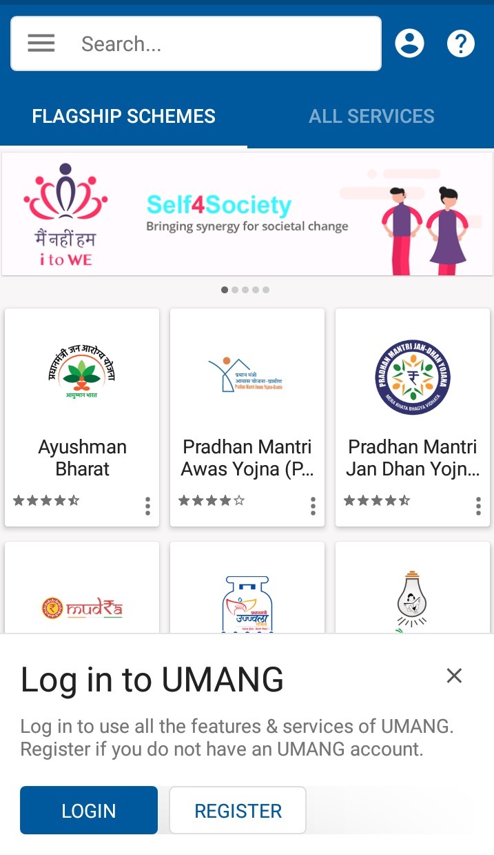 How to check PF claim status in Umang App