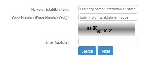 How to know establishment code in PF