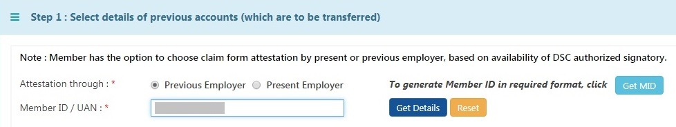 How to transfer pf online using UAN