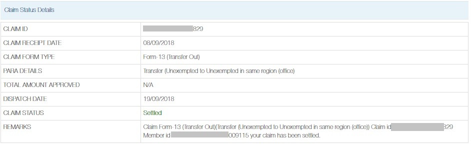 How to Track PF Transfer Status