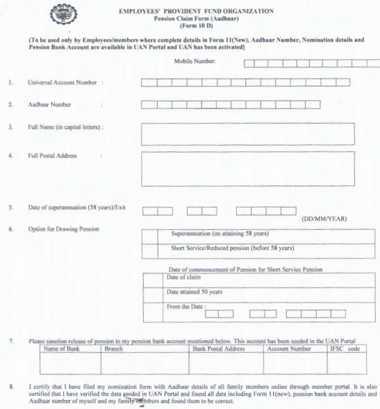 PF form 10D Aadhar