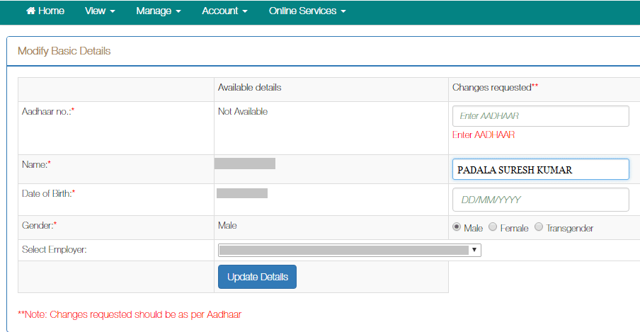 UAN Name Correction Online