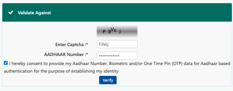 how to find PF details using PAN,