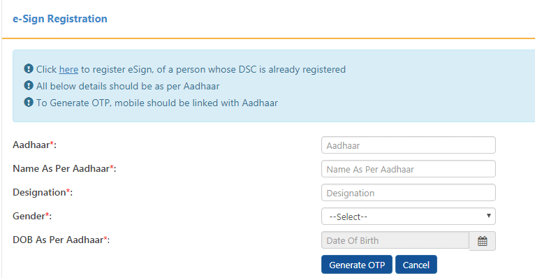 Aadhar Based E Sign At PF Unified Portal