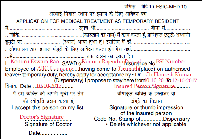 Sample Filled ESIC Med Form 10