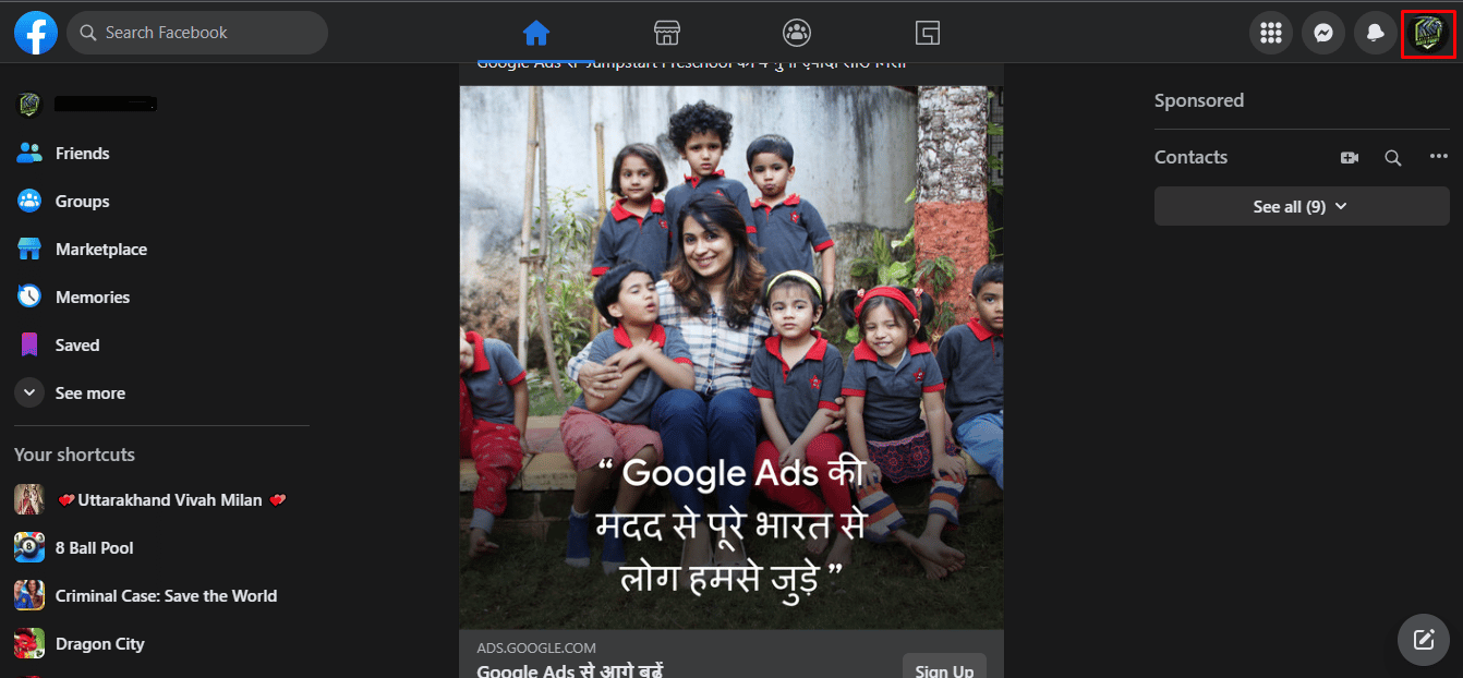Now once you are on the Home page of Facebook, click on the profile pic icon at the top right corner of your screen to access your Accounts Settings