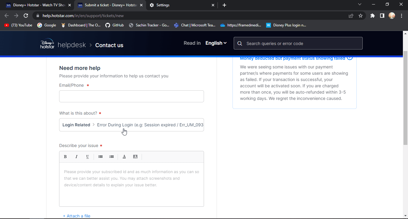 cselect an issue related category