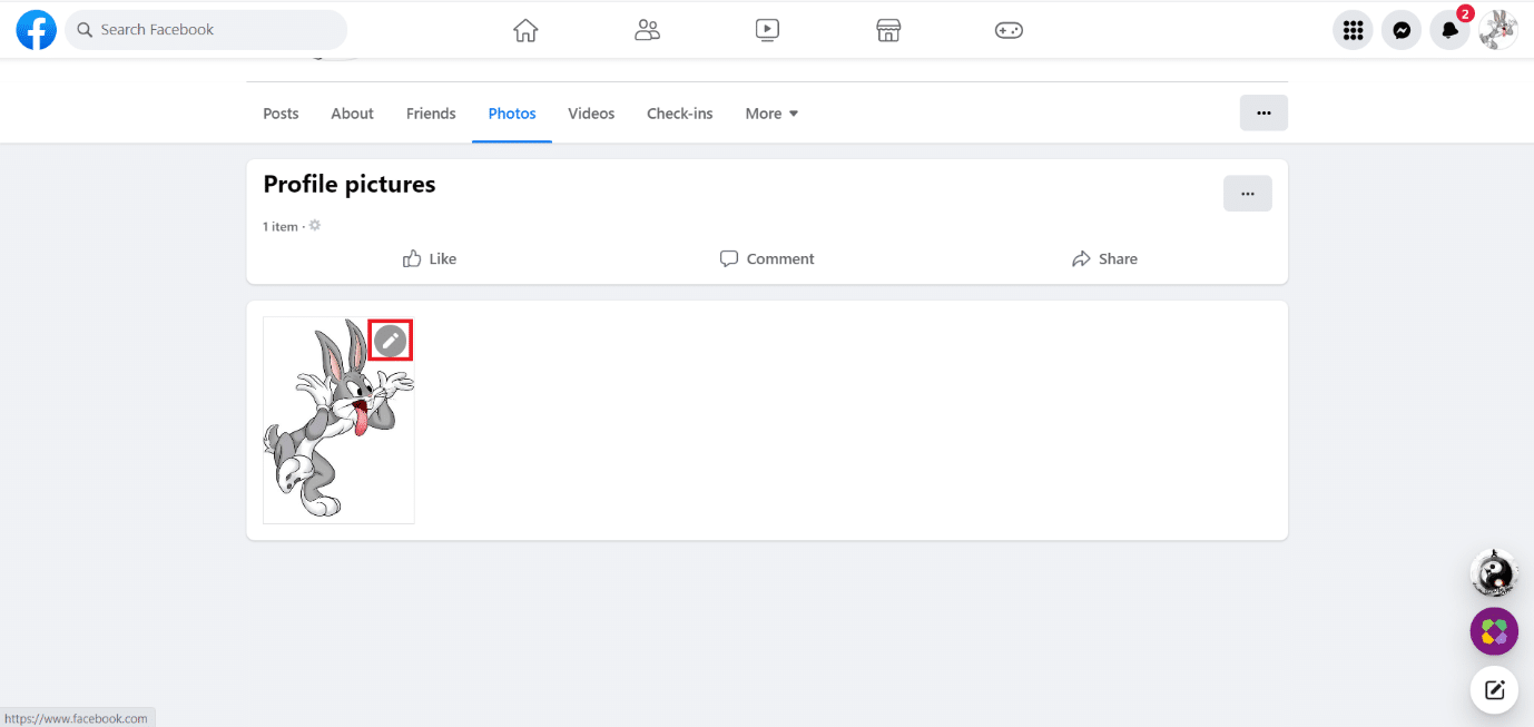Click on the pencil icon on the profile picture | How to Remove Profile Picture in Facebook Mobile