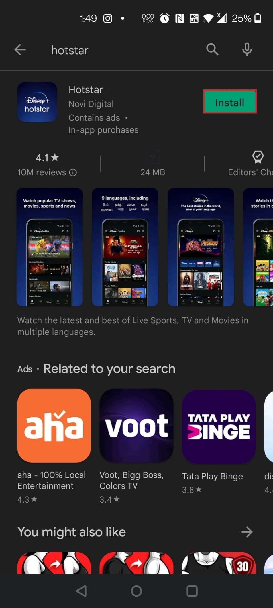 tap on the Install button. Fix Disney Plus Protected Content License Error