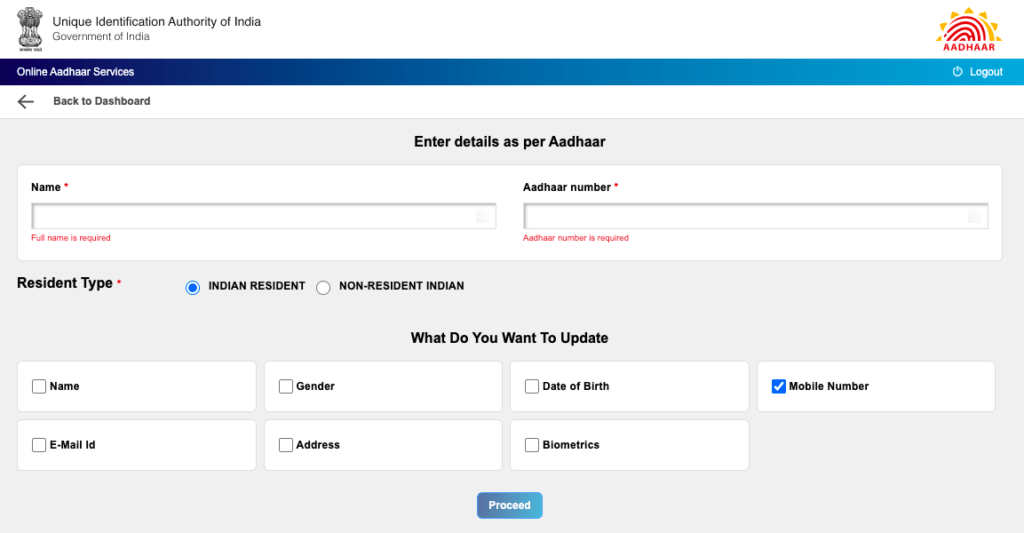How to link mobile number with Aadhar card.