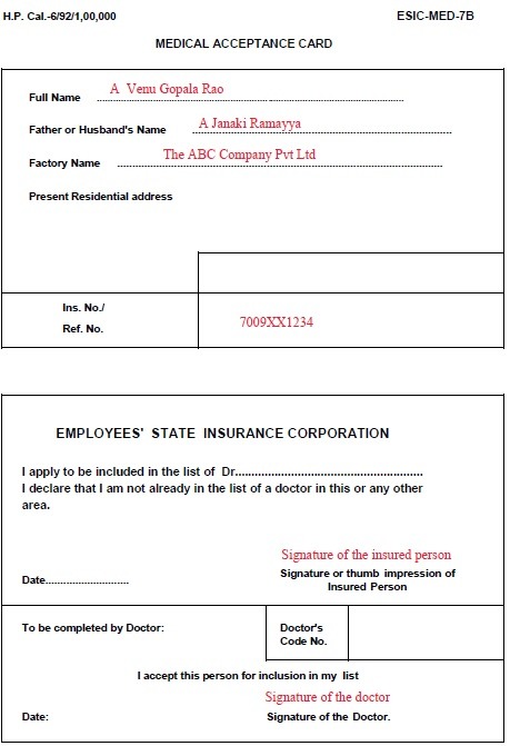 Sample filled ESIC form 7B